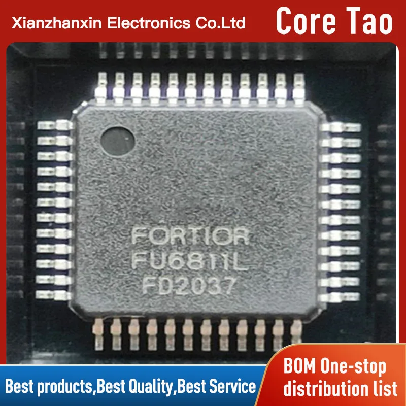 1~5PCS/LOT FU6811L FU6811 6811 QFP48  Microcontroller chip