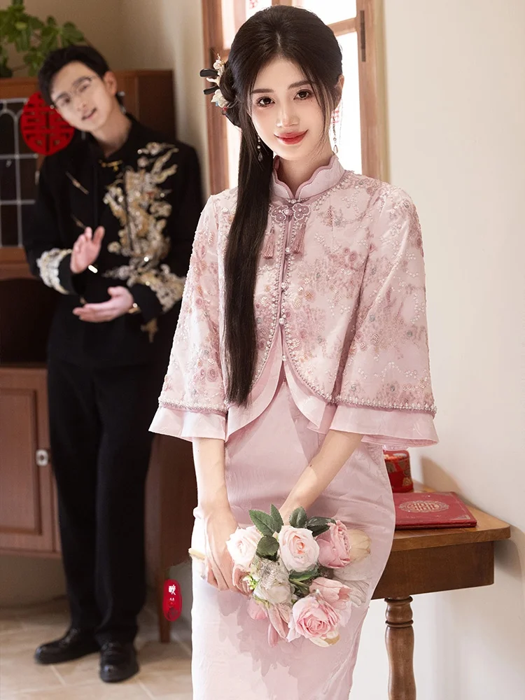 New Chinese Sle Wed…