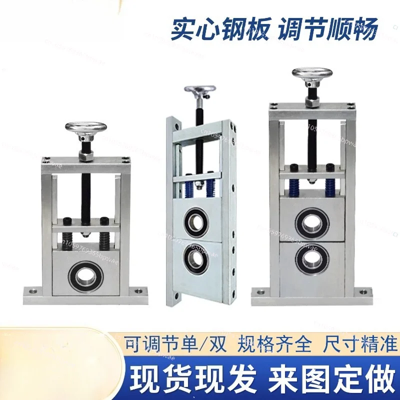 Self-aligning Bearing Holder Adjustable Single  Double Vertical Slider Heavy Duty Stainless Steel Roller Bracket with Shaft Rod