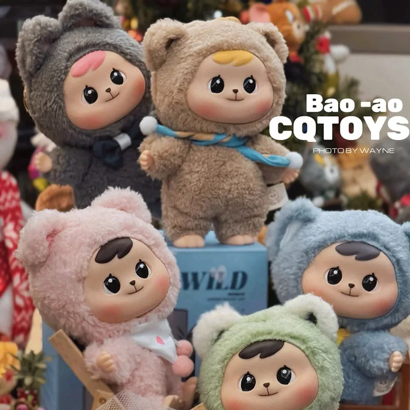 

Bao-ao Blind Box Forest Friends Gathering Series Figure Cute Bao-ao Vinyl Face Sitting Doll Mystery Box Surprise Bag