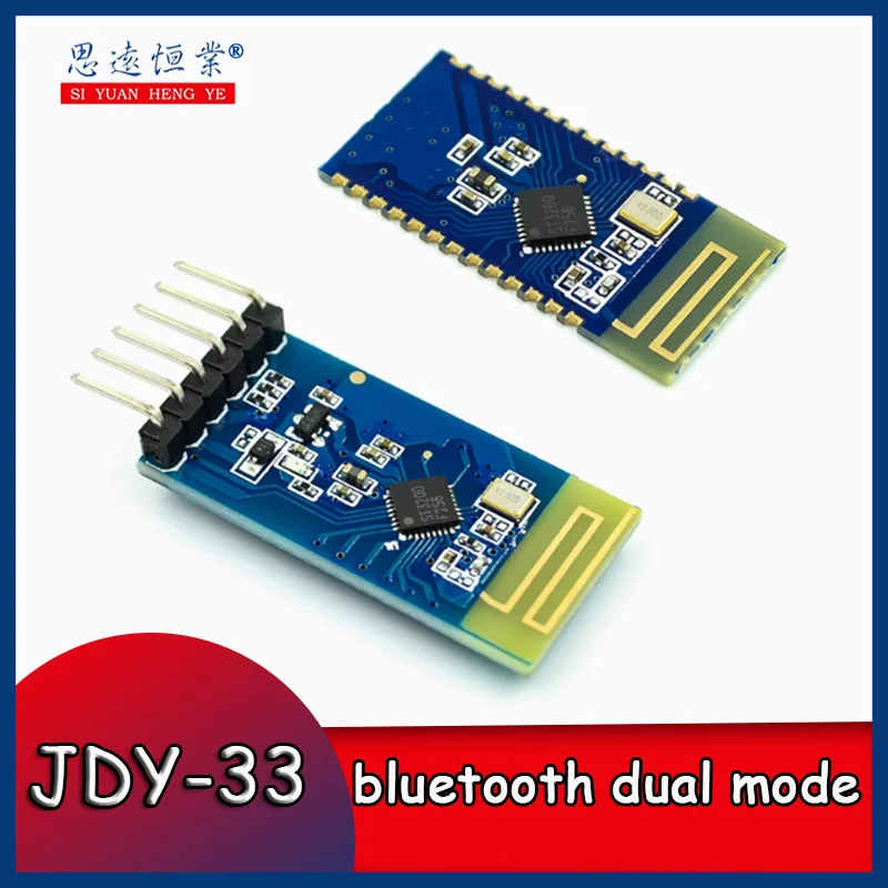 1Pcs JDY-33 Dual-Mo…