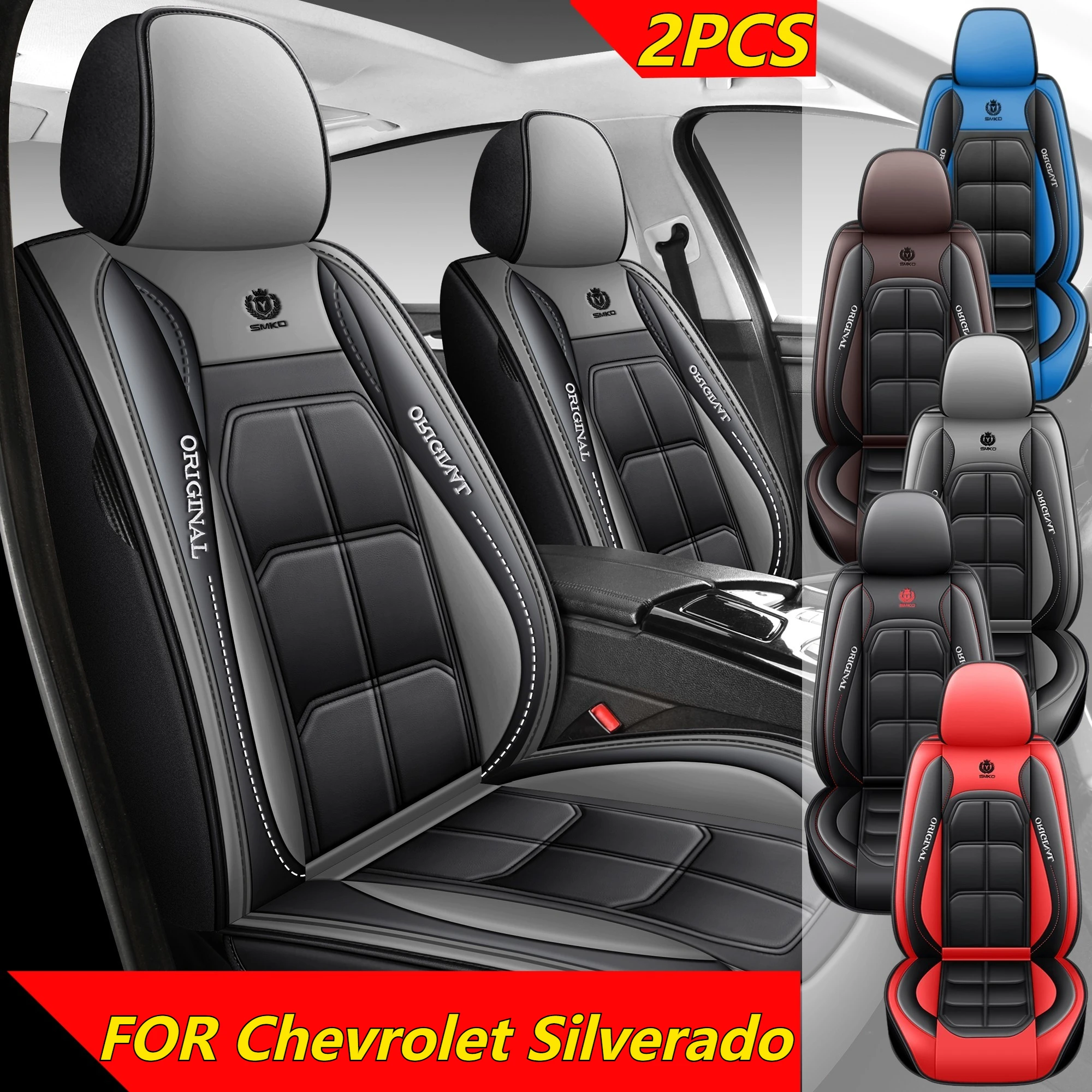 

Чехол на автомобильное сиденье для Chevrolet Silverado, удобный чехол на сиденье из искусственной кожи с фиксированной талией, высококачественный, полностью завернутый, с мышцами