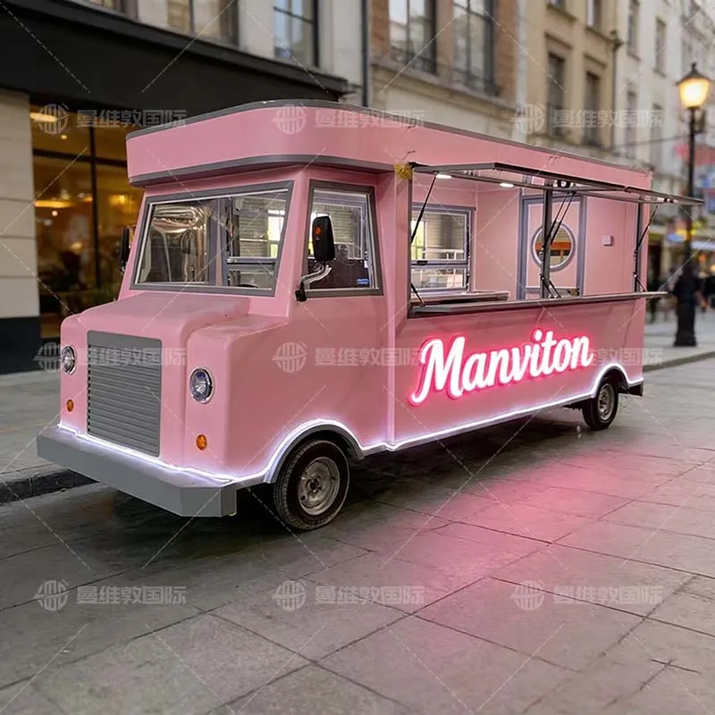 Mobile Food Truck Burger Shawarma BBQ Trailer with Full Kitchen Pizza Cart Ice Cream Snack Food Chips Truck Fully Equipped