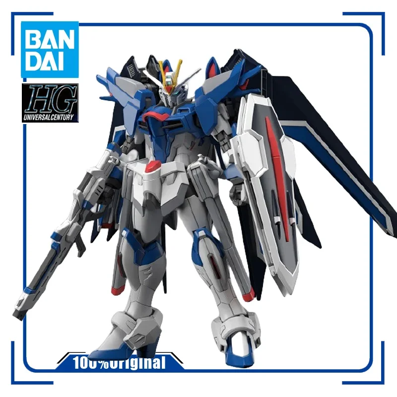 BANDAI HG 1/144 Anime RISING FREEDOM GUNDAM SEED FREEDOM Theater Edition Assembly Model Christmas Gifts