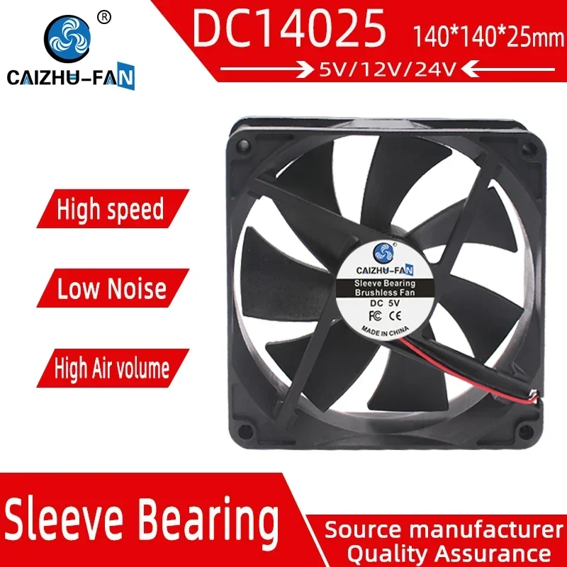 CAIZHU-FAN 14025 140x140x25mm oil/double ball bearing 5V12V24V 14CM Computer Case Cooling Fan