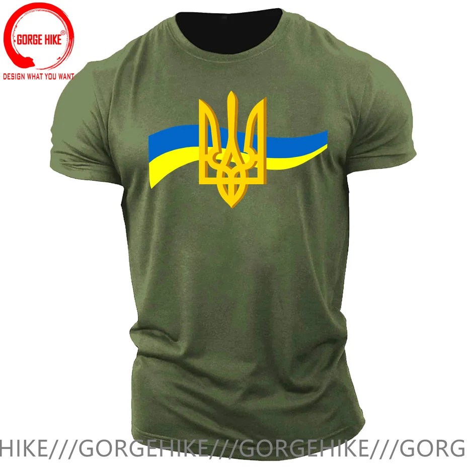 Ukraine Military Army Emblem Logo T Shirt Women Men Ukrainian Coats Of Arm Funny Tops Tees 5XL 6XL T-Shirt Oversized Tee Shirt