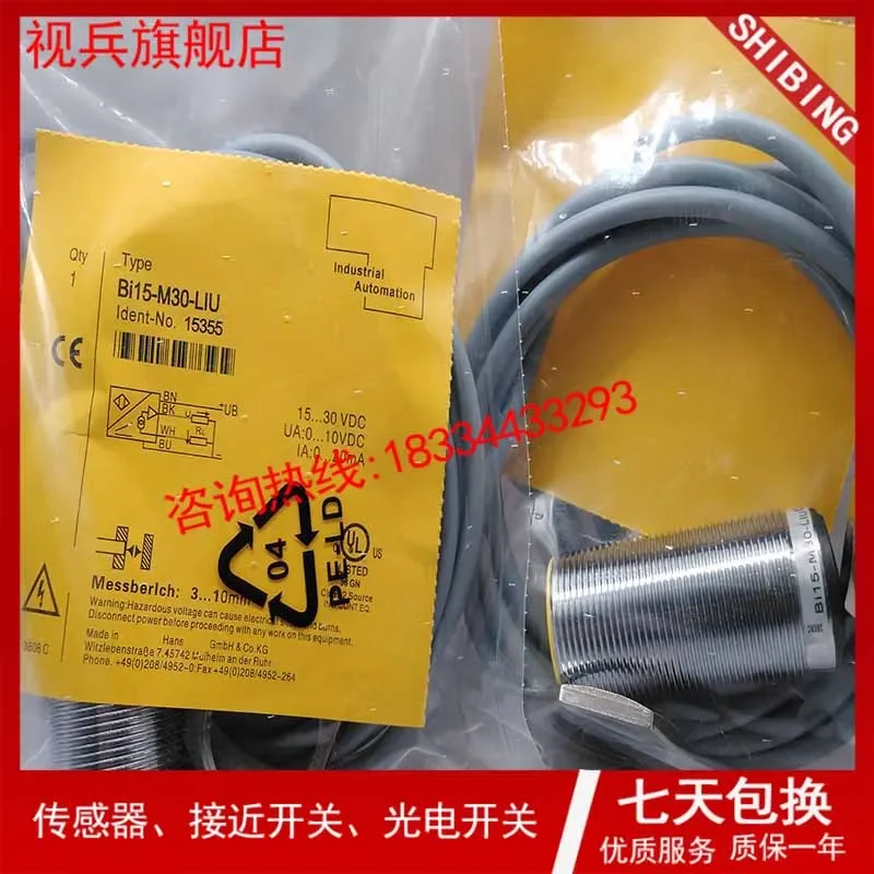 BI15-M30-LIU 100% nuovo e originale