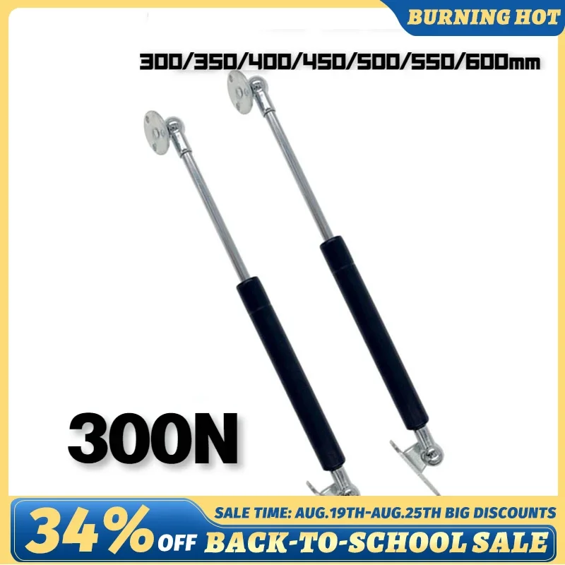 

300-600mm 300N 2pcs Universal Strut Bars Gas Spring Support Boot Bonnet for Car Caravans Doors Windows Hatches Boat Bus