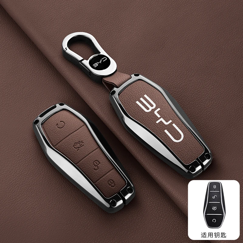 Metal Leather Car K…