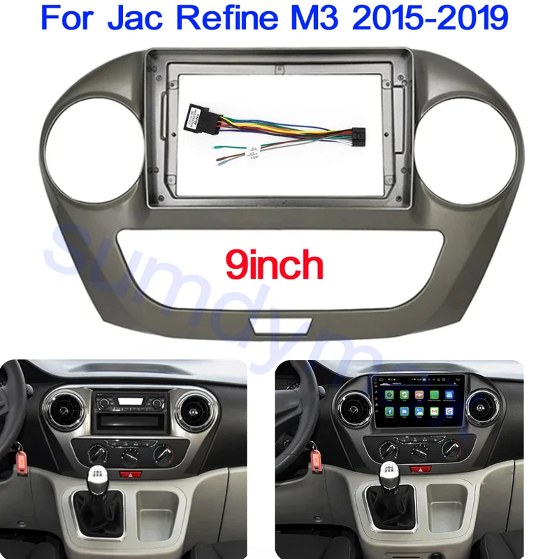 

9-дюймовая рамка для автомобильного радиоприемника для Jac Refine M3 2015-2019, стереопанель, установка приборной панели, аксессуар для GPS DVD