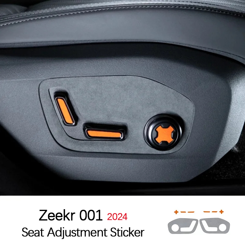 Zeekr 001 2024 Alcantara Car Seat Adjustment Switch Panel Cover Sticker Car Interior Accessories DIY Color Changing Patches