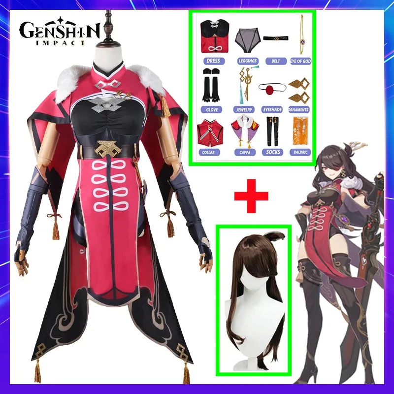 

Cosplay costume and wig for the character Beidou from the anime "Genshin Impact", suitable for Halloween and Christmas parties.