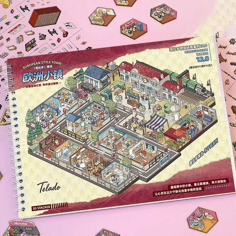 Mini Town Diorama Scene Sticker Book Cartoon Street Shop Building PVC Stickers For Journal Scrapbooking DIY City Scene Crafts