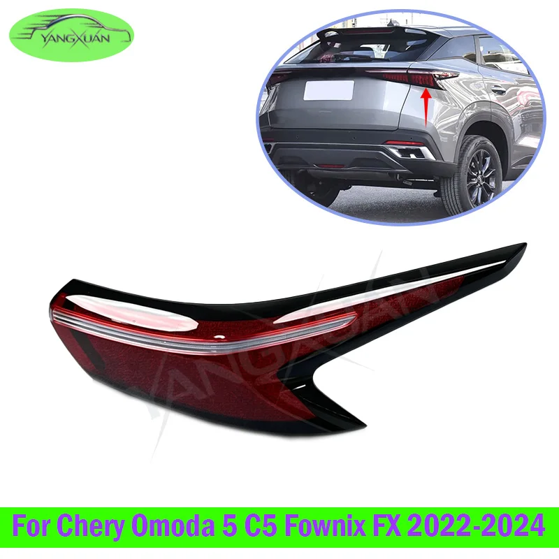 Outside Taillamp Replace Rear Cover Shade Taillight Shell Lights Mask For Chery Omoda 5 C5 Fownix FX 2022 2023 2024