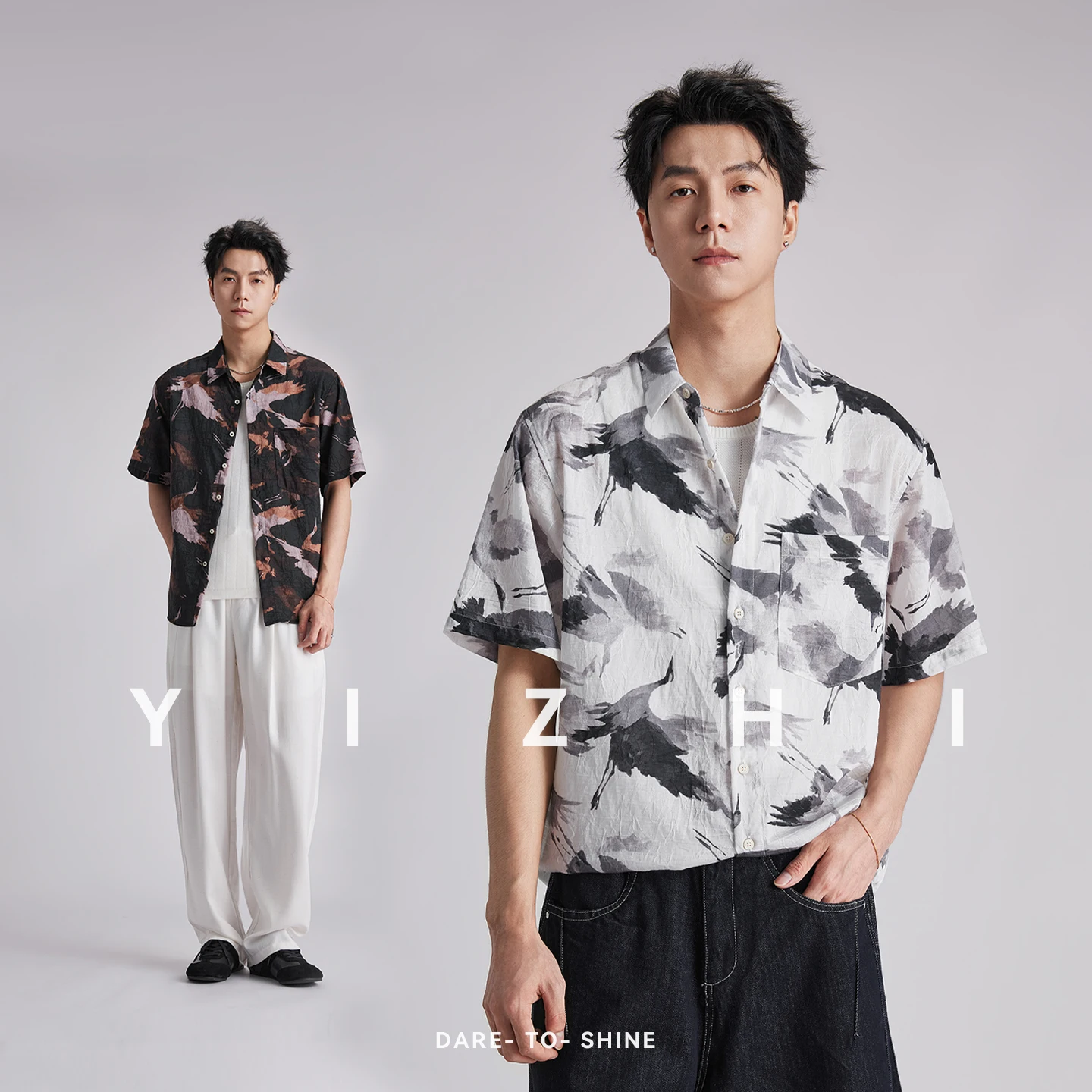 Men Chinese Style Crane Print Short Sleeve Shirts Summer Loose Breathable Ink Wash Pattern Casual Versatile Button Down Tops