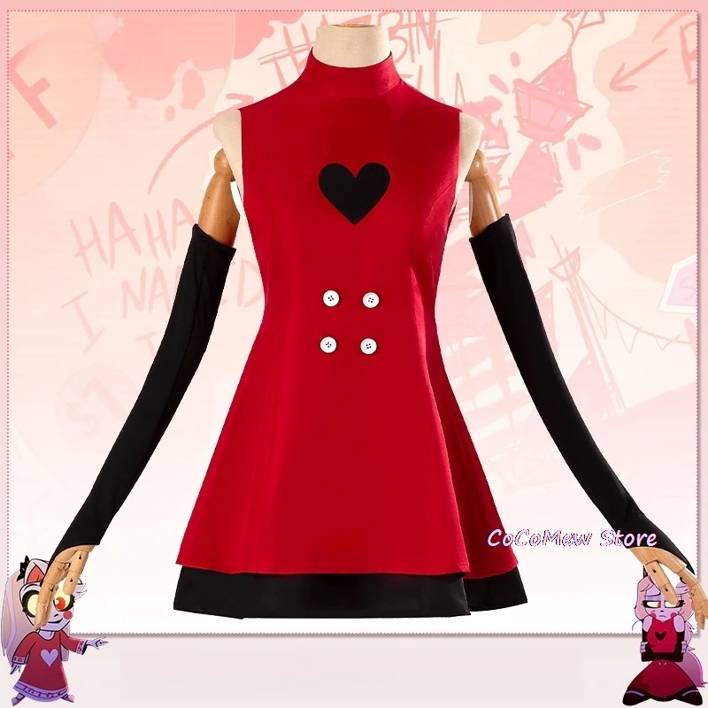 ชุดคอสเพลย์ฮาโลวีนชาร์ลีมอร์นนิงสตาร์สำหรับผู้ใหญ่ผู้หญิงคอสตูมคอสเพลย์อนิเมะแบบอำพรางสำหรับผู้ชายเด็กผู้หญิง