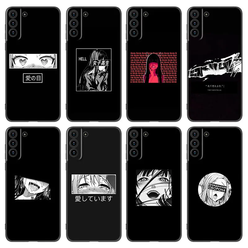 Sad LEWD Japanese Black Silicone Phone Case For Samsung Galaxy S20 S23 FE S21 S22 S24 Plus Ultra