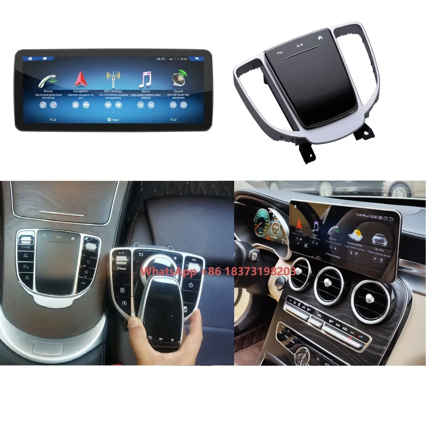 

2400*900 Car Screen Radio Multimedia Navigation Joystick Touch Mouse Buttons for Mercedes Benz C Class W205 GLC X253 2014-2018