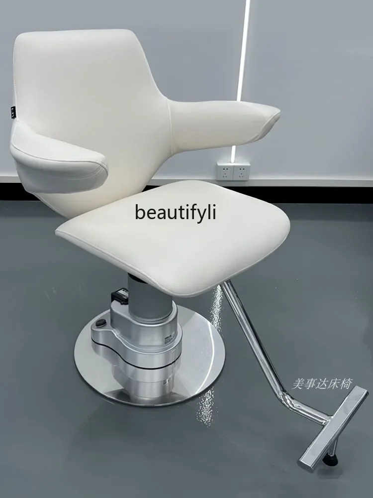 

Yh29 New Wireless Electric Lift Hair Salon Chair Fashionable VIP Simple Barber Chair