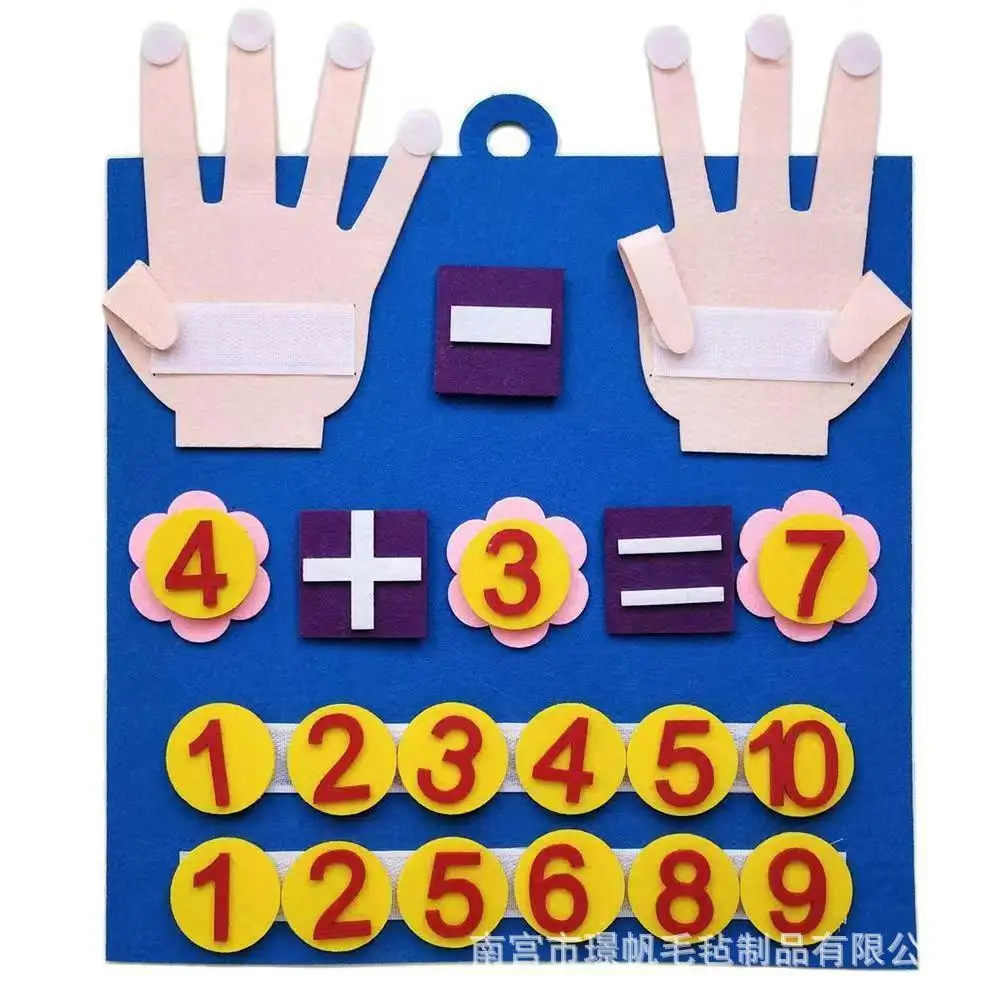 1pc 유아 몬테소리 장난감 손가락 숫자를 느꼈다 수학 장난감 어린이 조기 교육 학습 게임 어린이 지능