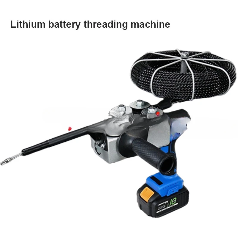 Brushless Electrician Threader Concealed Tube Tools Electric Feeding Lithium Battery Wire Threading Machine