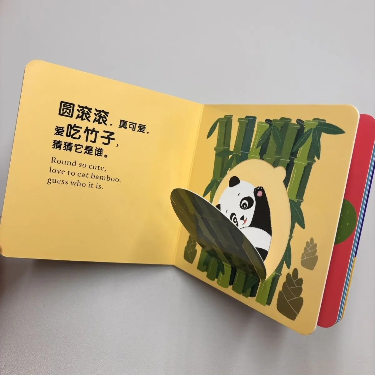 Fun Flipping Through Books Children Aged 0-3 Years Old Cave Book Toy Early Education Touchbook Baby Push Pull Book Libros Livros