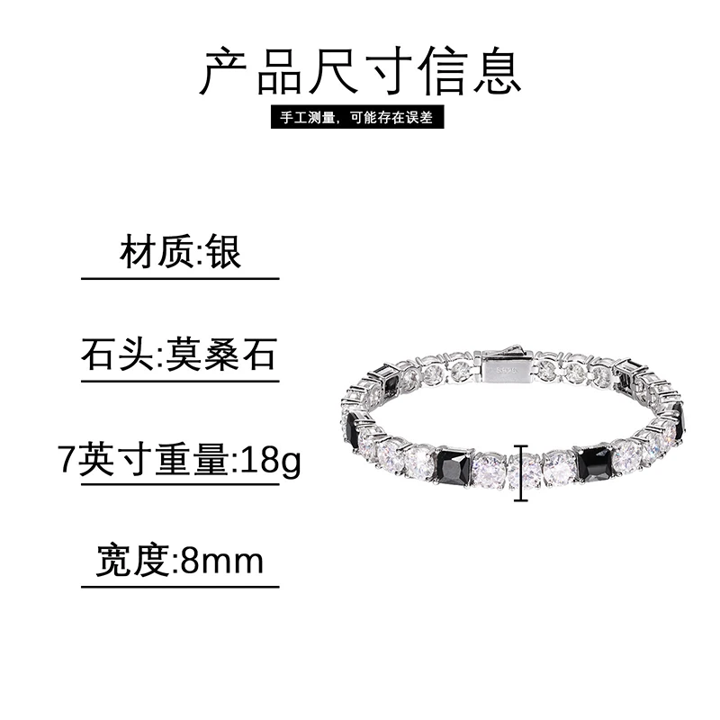 Black and White Moissanite Pave S925 Sterling Silver Geometric Link Chain Bracelets for Men Hip Hop Bling Ice Out Rapper Jewelry