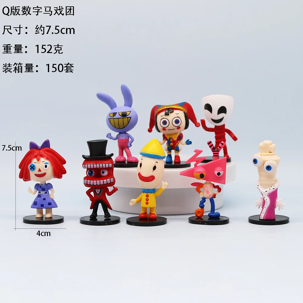 8Pcs/Set Anime Amazing Digital Circus Action Figure Toys Cartoon Handmade Model Doll Charm Fashion Collection Kids Xmas Gifts