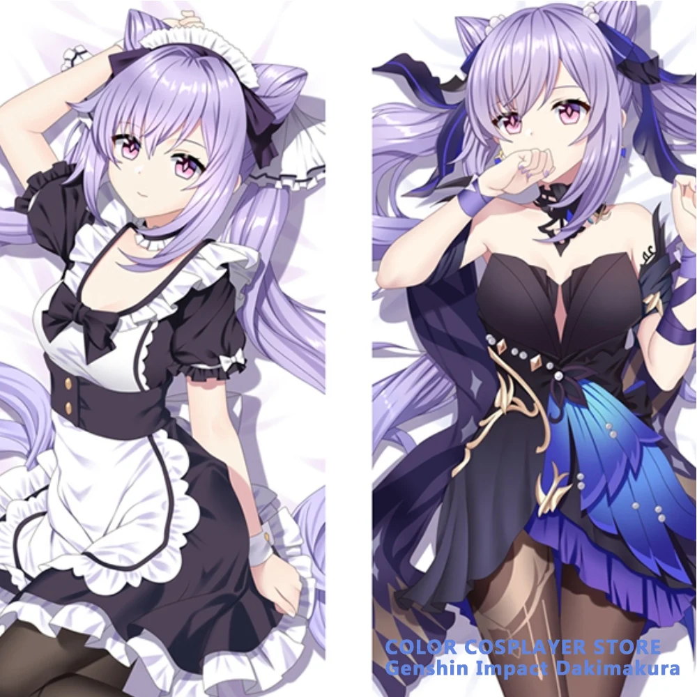 

Color Cosplayer Dakimakura Genshin Impact Yelan Body Pillow Cover Kamisato Ayaka Ganyu Body Pillowcase Anime Cushion Cover