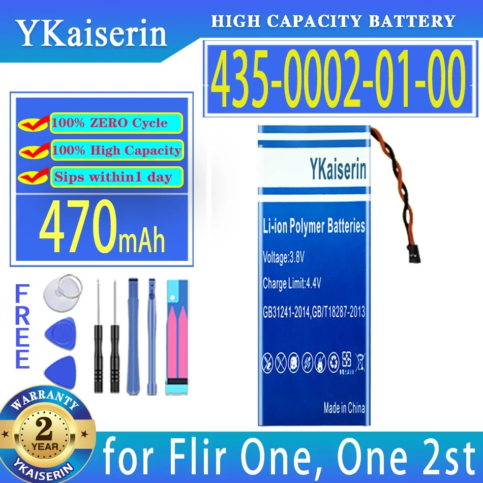 YKaiserin 470mAh Replacement Battery 435-0002-01-00 for Flir One 2st