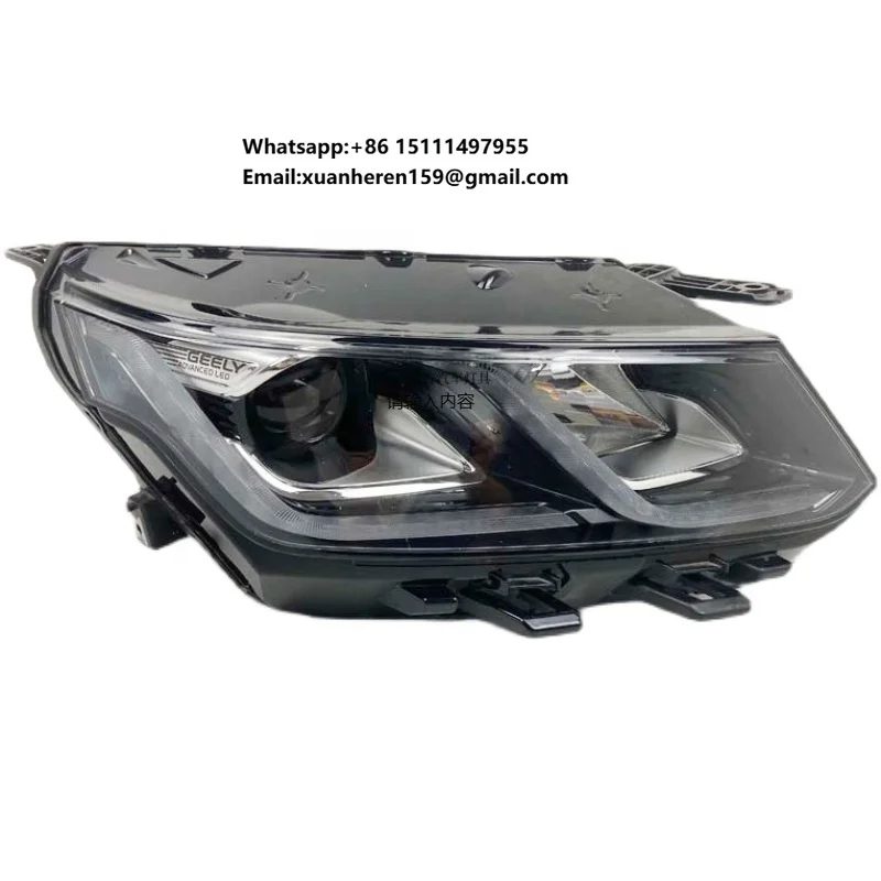 

Оригинальная передняя фара для Geely Coolray SX11, светодиодная