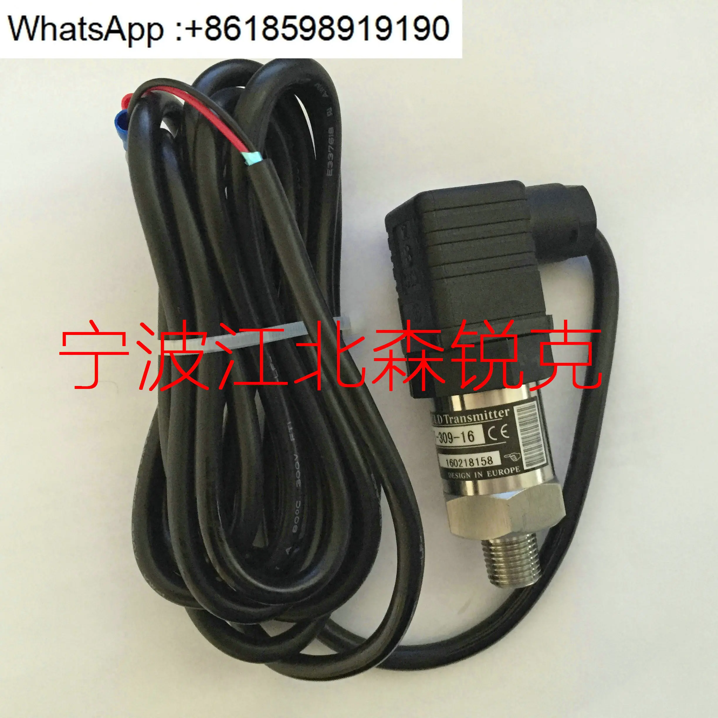 

Датчик давления OULD PT-309-25/PT-306-25/PT-3600-16/PT-309-40/50