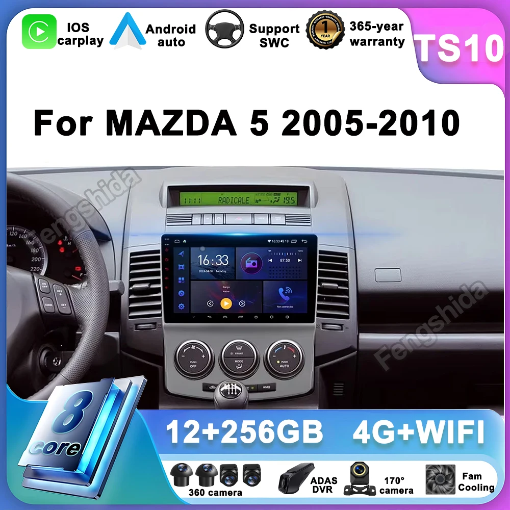 Android 15 For Mazd… - image