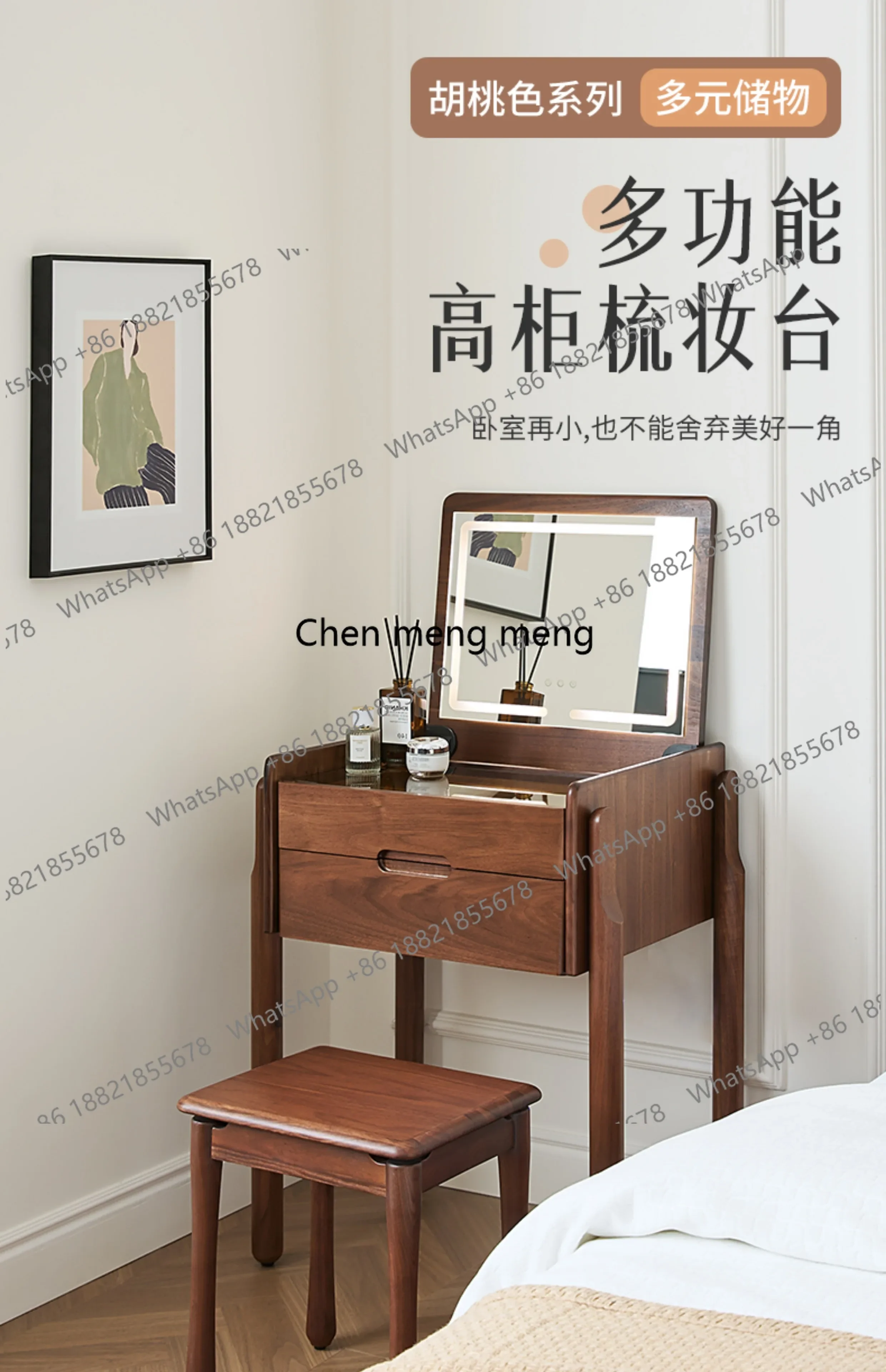 C139 Mirror Chair Vanity Table Makeup Bedroom Light Drawers Cabinet Small Dressing Table Wood Comfortable Vestidores Home Furnit