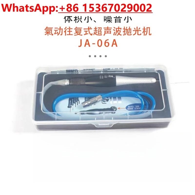 JA-06A Pneumatic Re…