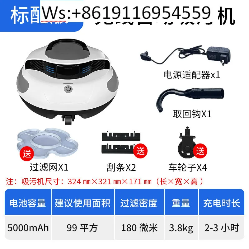 Wireless Fully Automatic Underwater Vacuum Cleaner Pool Bottom Suction Cleaning Robot Water Turtle