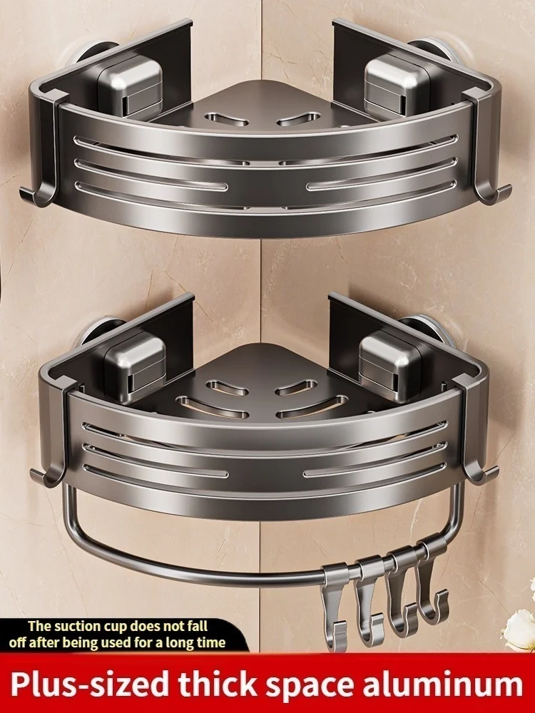 Suction Cup Perforation-Free Space Aluminum Bathroom Storage Shelf Bathroom Triangle Basket Wall Hanger Bathroom Corner Storage image 2