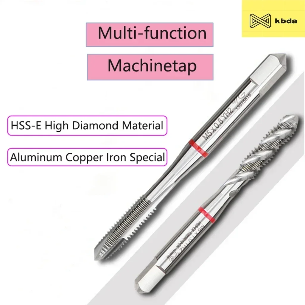 KBDA HSS-EX الحنفية الحلزونية متعددة الأغراض الفولاذ المقاوم للصدأ الألومنيوم آلة تلميح الحنفية M2-M30