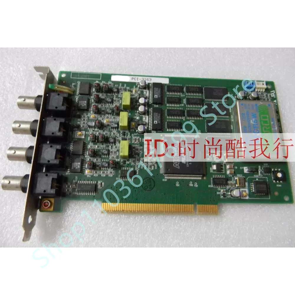 Perfect test Stable performance PCI-3163