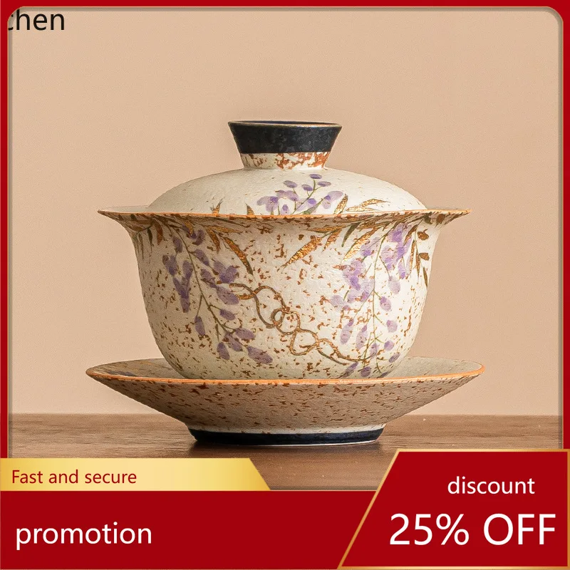

HXL Gaiwan Tea Cup with Gold Painting and Hand-painted Wisteria Flowers, Tea Bowl with Lid