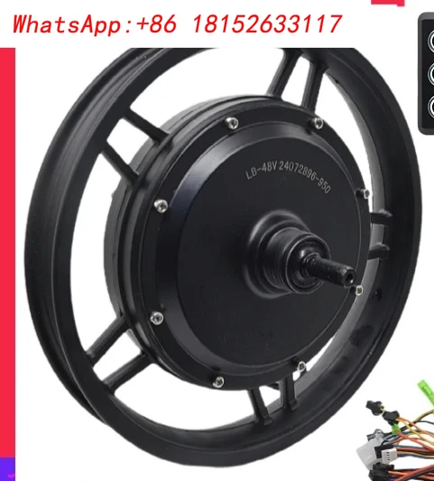 14 بوصة 48 فولت قيادة السيارة 400W500 موتور فرش بلا أسنان محرك خلفي صامت تسلق مكبح قرصي محور العجلة تحكم