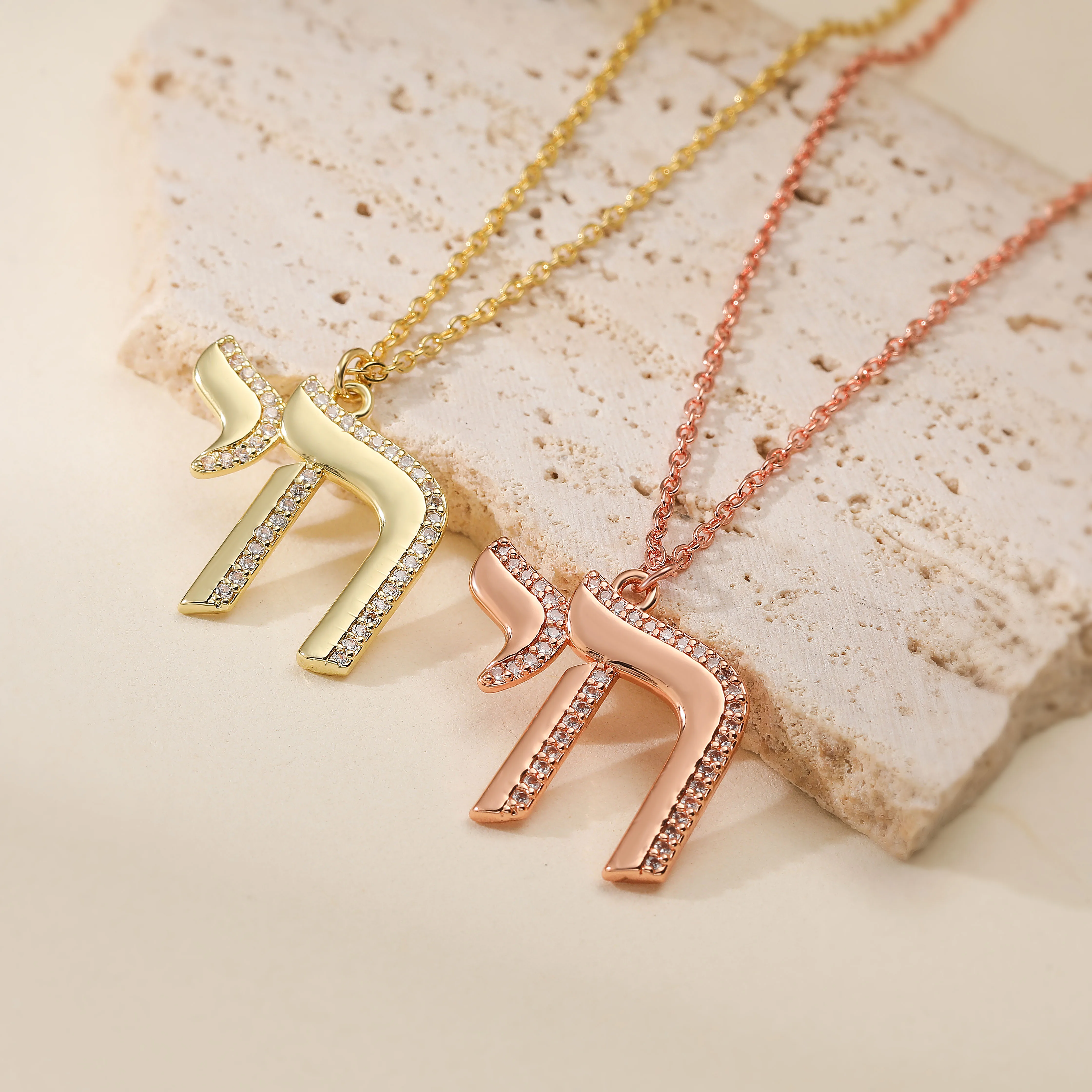 Gold-Plated Hebrew “Chai” Symbol Necklace Micro-Set Cubic Zirconia “חי” Life  Charm Lucky Jewelry Perfect for Women's Gift