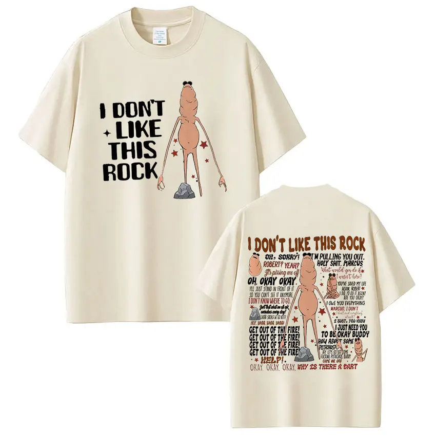 No me gusta este Rock Marcus el gusano divertido Meme camiseta hombres mujeres moda Hip Hop camisetas algodón Casual camisetas ropa de calle