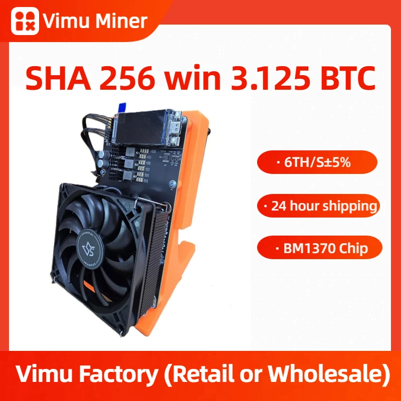 2026 New Nerdqaxe++…