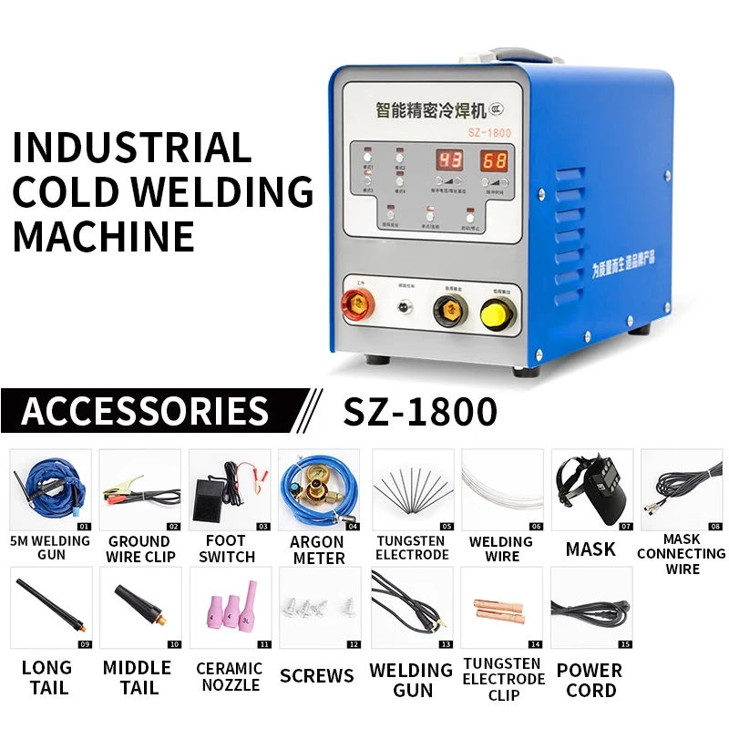 SZ-1800 Industrial cold welding machine Precision welder for spot welding, resistance welding, wire welding