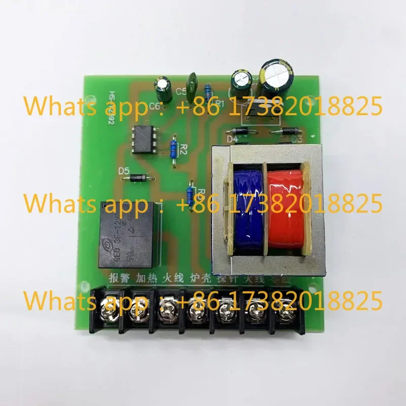 boiler  electric heating steam generator automatic water addition boiler circuit board control circuit board
