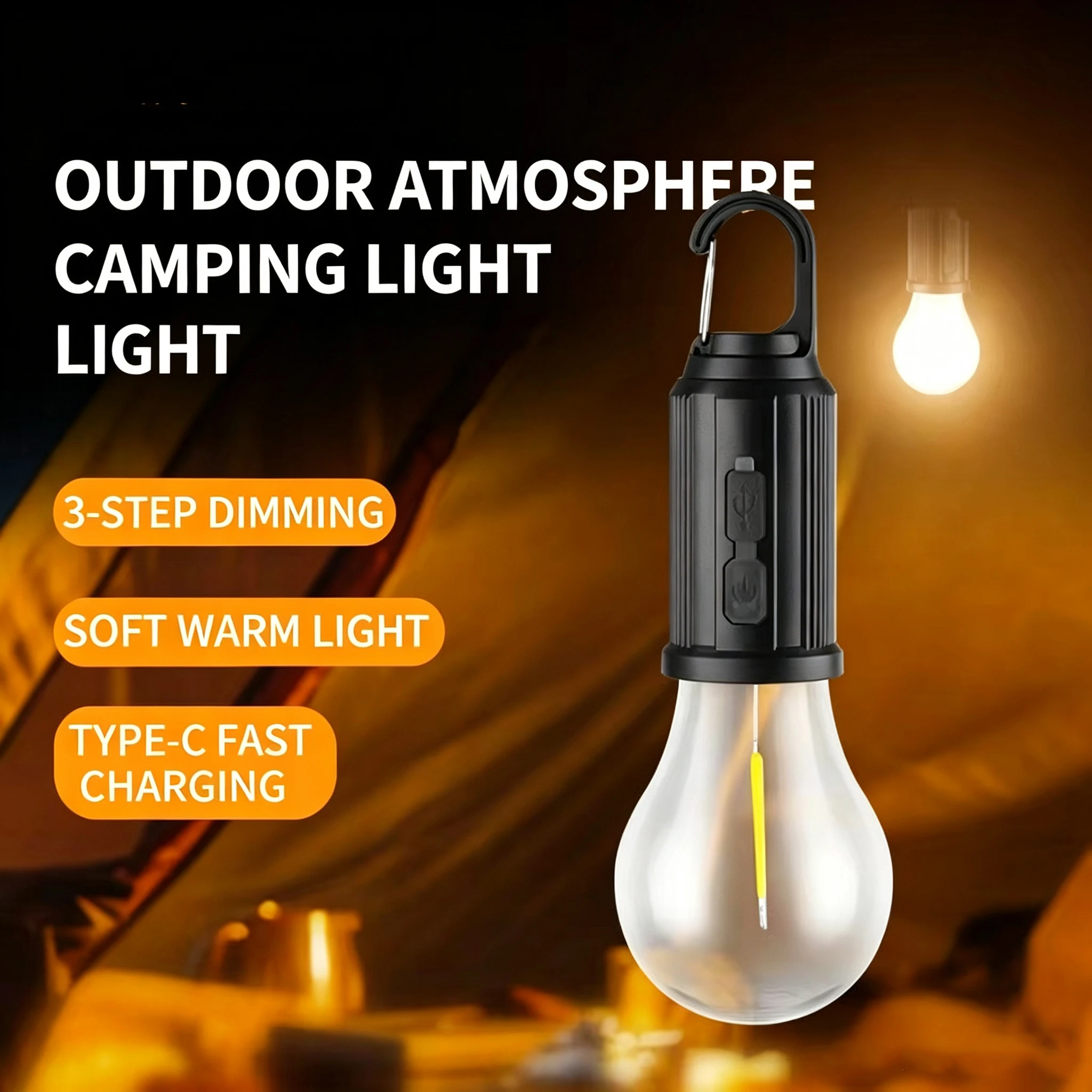 Rechargeable Camping Lantern Bulb Portable Hanging Tent Light with Hook Type‑C Charging 3‑Level Dimmable Warm Light