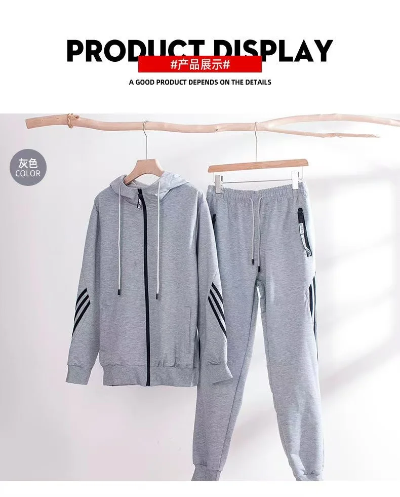 Men's Spring Autumn Tracksuit Set Long Sleeve Hoodie And Joggers 2-Piece Fitness Running Sportswear Casual Clothing