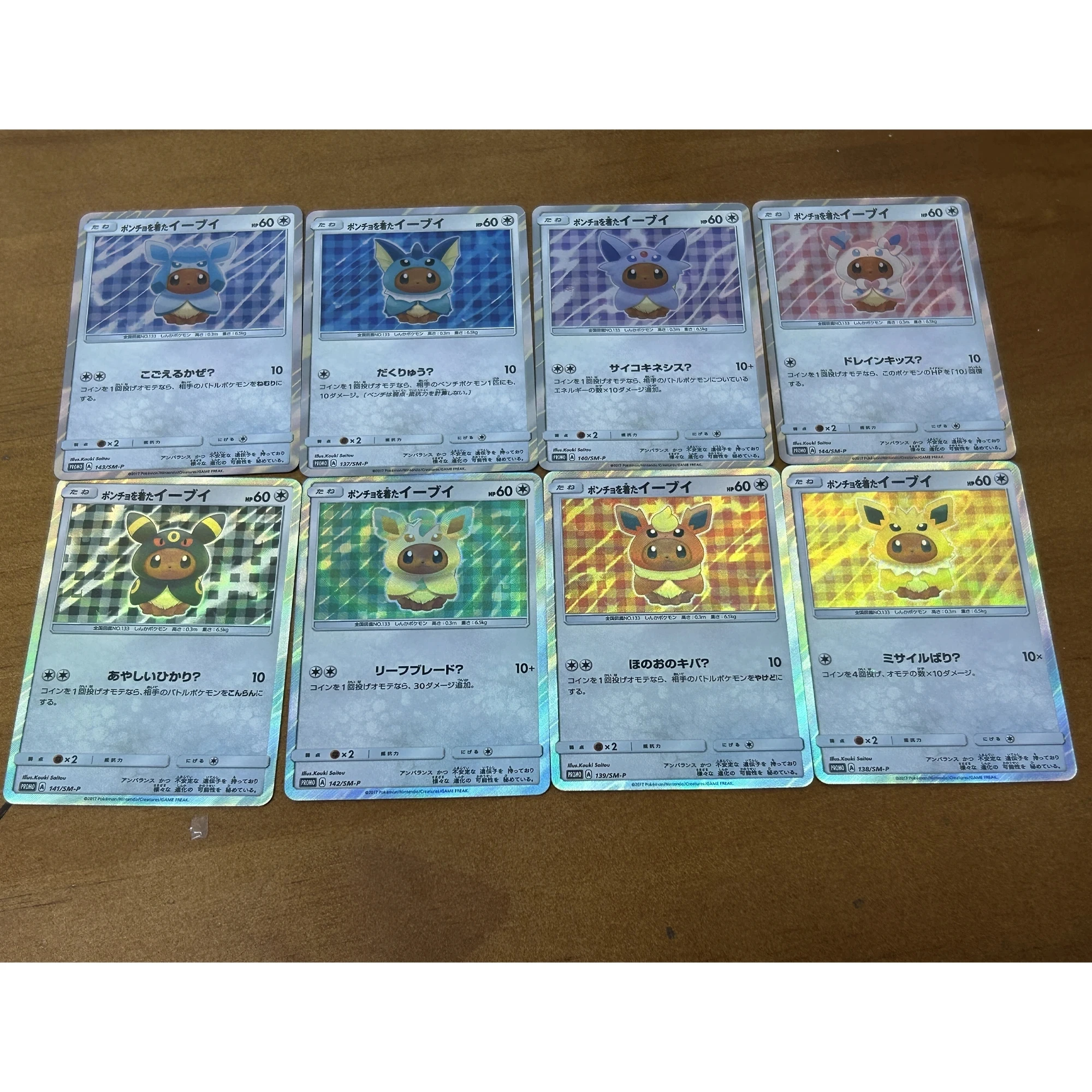 Diy 11Pcs/set PTCG Eevee Series Refraction Color Flash Cards Umbreon Sylveon Game Anime Collection Cards Gift Toys