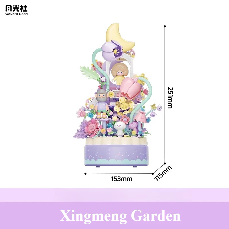 원더 문 유니콘 뮤직 박스 소형 블록 조립 DIY 퍼즐 장난감 모델 어린이 생일 선물 장난감 장식용